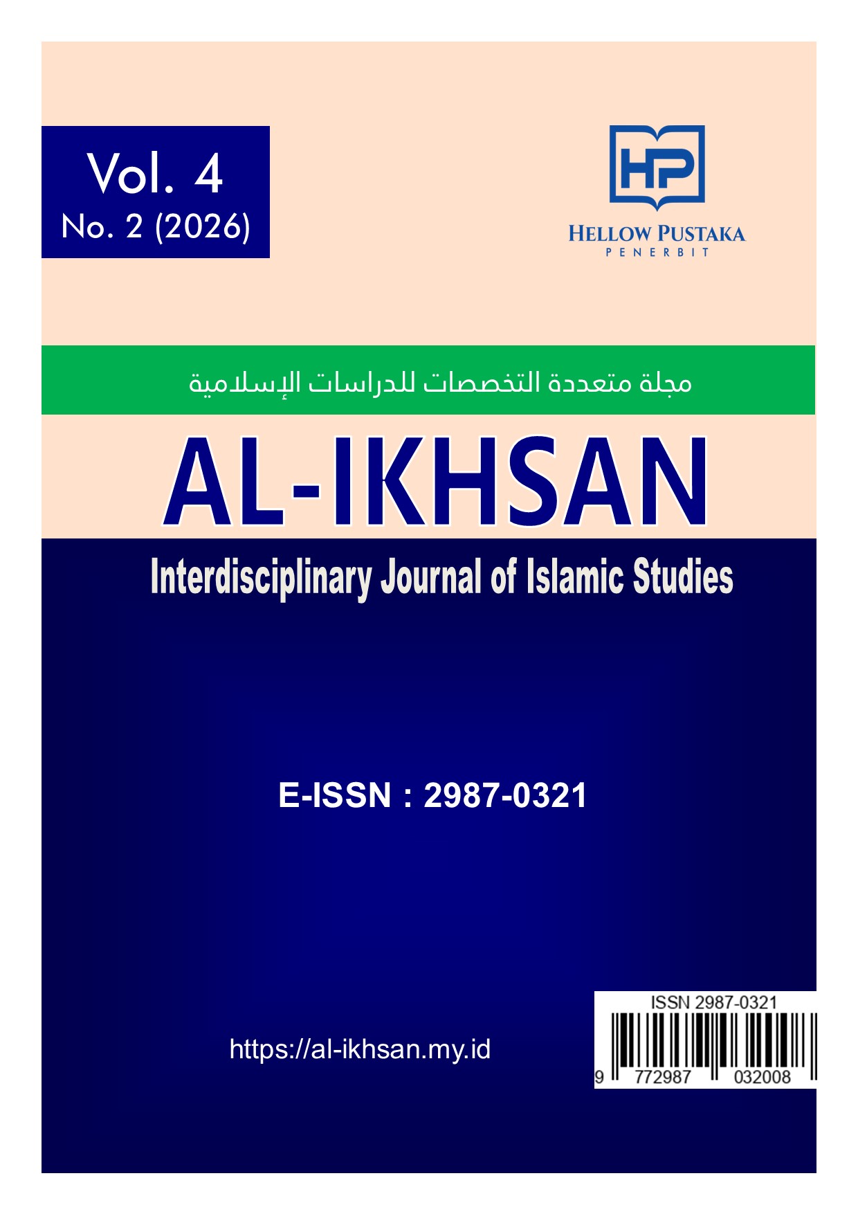 					View Vol. 4 No. 2 (2026): Development of Contemporary Islamic Studies
				